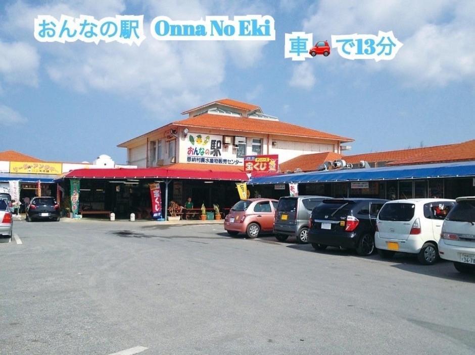 アパート Sea Side Loco's *